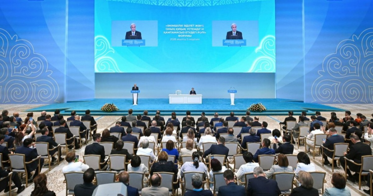 Президент: Халық пен билік өкілдерінің қарым-қатынасы мүлде жаңа сипатқа ие болды
