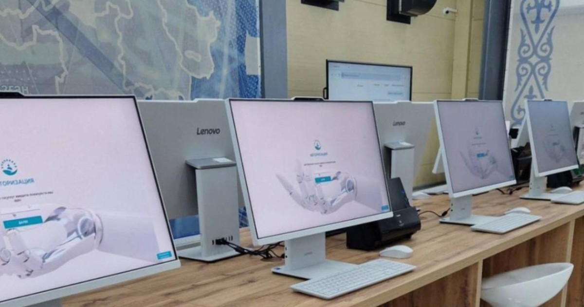 Ұлытау облысы цифрлық Smart Point ХҚКО ашылған алғашқы өңір атанды