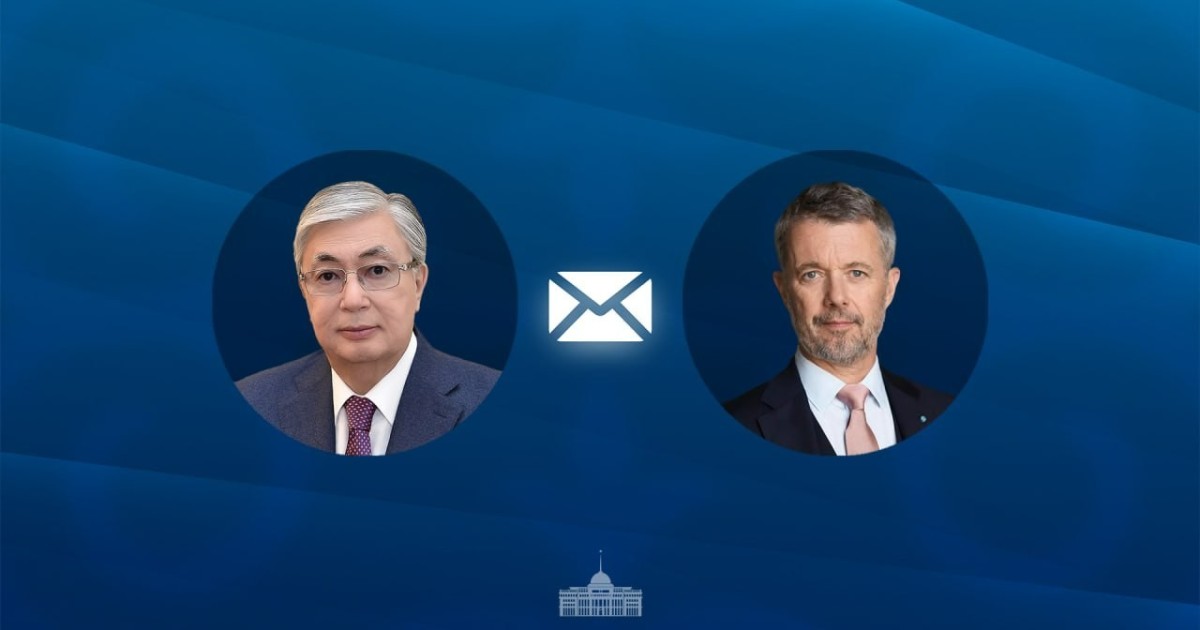Мемлекет басшысы Дания Короліне құттықтау жеделхатын жолдады