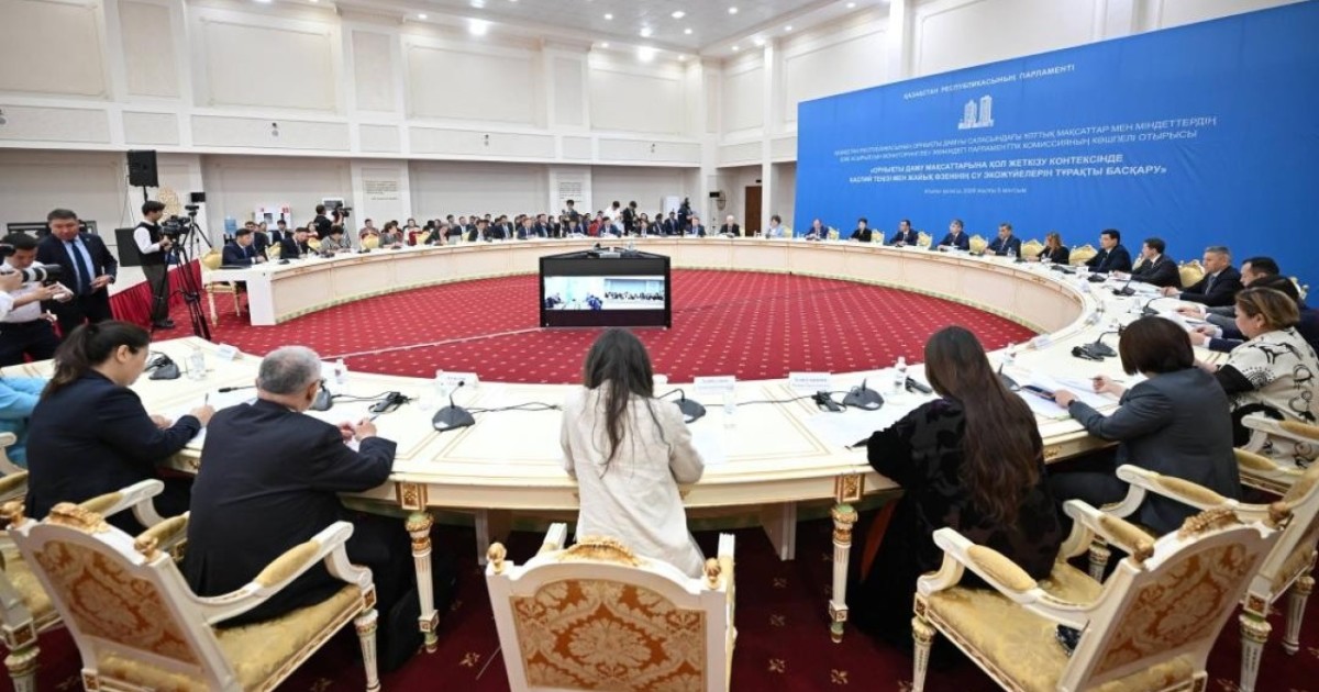 Каспий мен Жайықтың тағдыры: депутаттар Атырауда маңызды мәселелерді көтерді
