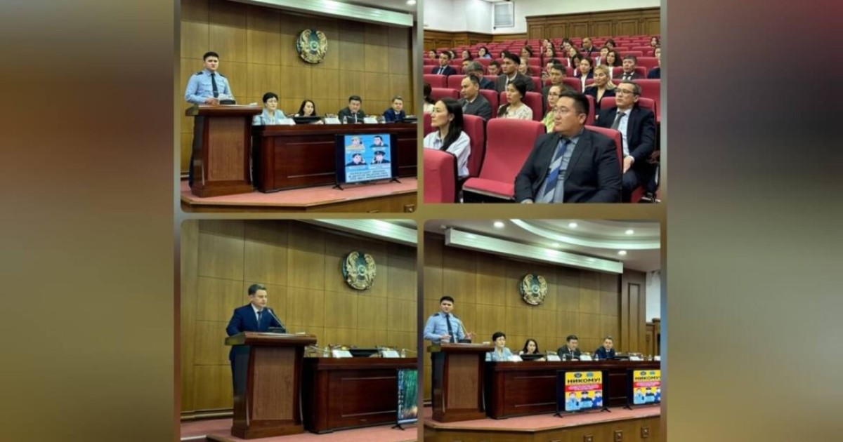 Астанада цифрлық сауаттылықты арттыруға бағытталған кездесу өтті