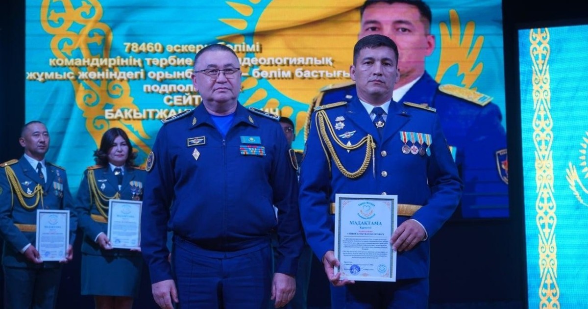 Әскерде сарбаздар пікірі негізінде командирлер рейтингі жасалды