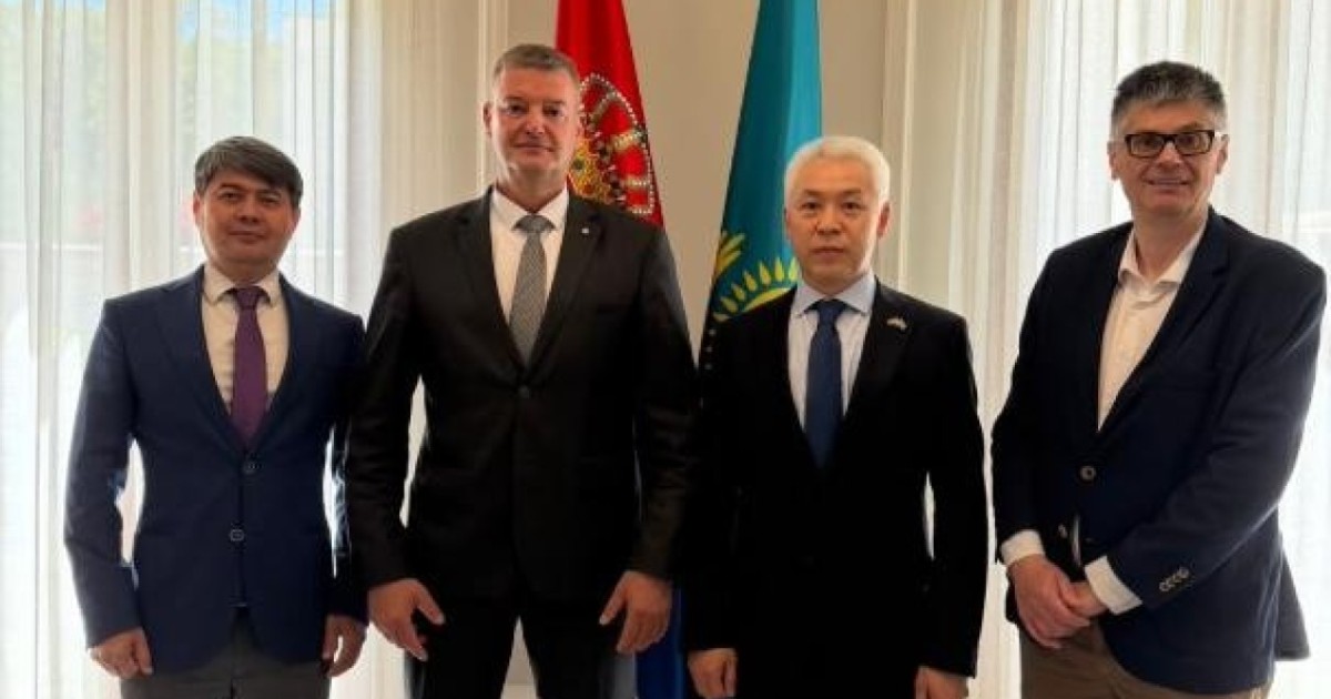 Серб парламентарийлері Қазақстандағы реформалардың тиімділігін жоғары бағалады