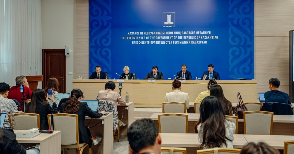 Қазақстанда халық табысын арттыру жөніндегі кешенді жоспар қабылданды