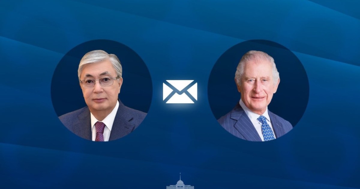 Президент Король ІІІ Чарльзді туған күнімен құттықтады