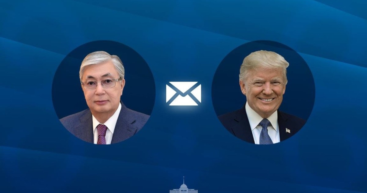 Президент Дональд Трампқа құттықтау жеделхатын жолдады