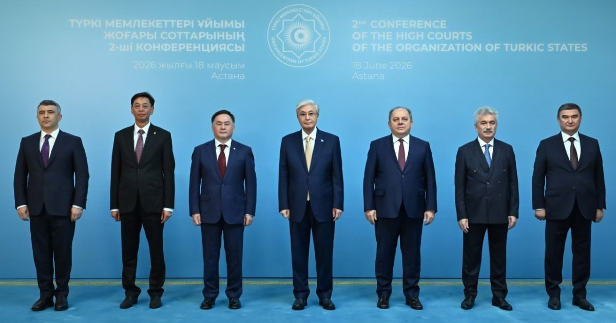 Президент Түркі мемлекеттері ұйымына мүше елдердің Жоғарғы сот төрағаларымен кездесті