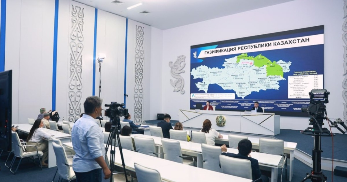Қазақстанда газ тасымалдау жүйесі кеңейтіліп жатыр