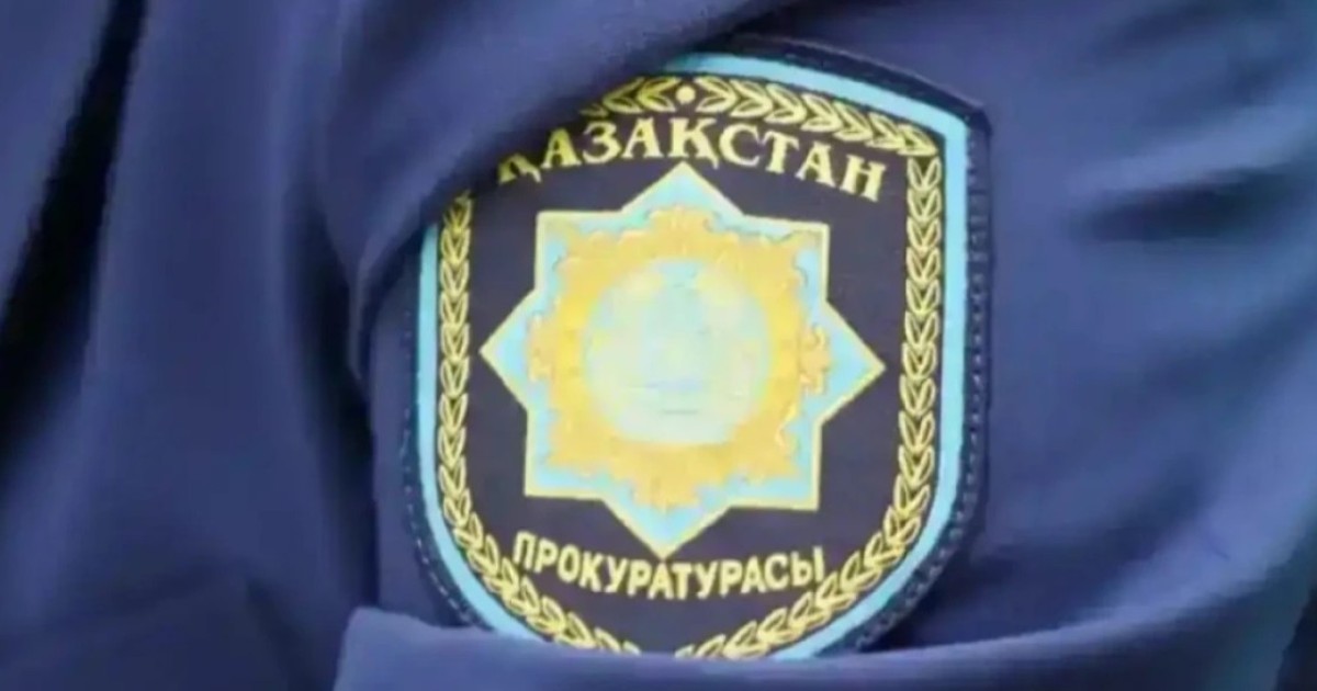 Бас прокуратура: Әлеуметтік желілерде алауыздық қоздыруға жол берілмейді