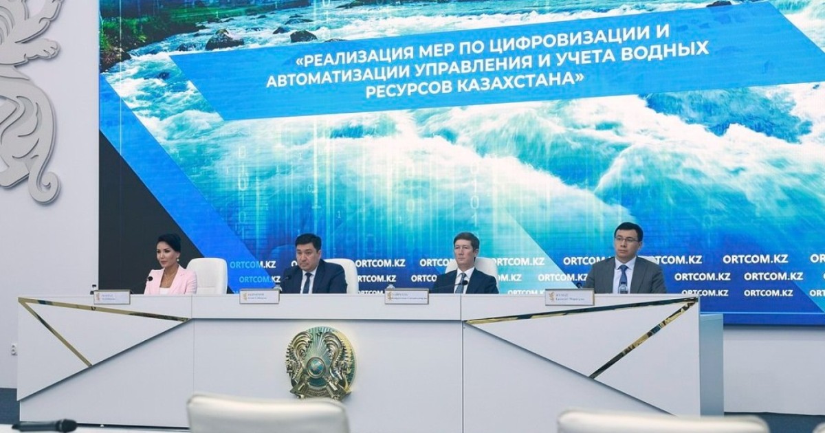 Шаруаларға суармалы суды жеткізу келісімшарты цифрландырылды