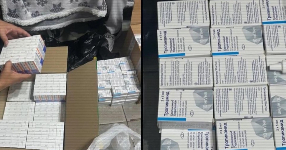 Қазақстанға тыйым салынған биологиялық белсенді қоспаны жеткізуші арнаның жолы кесілді