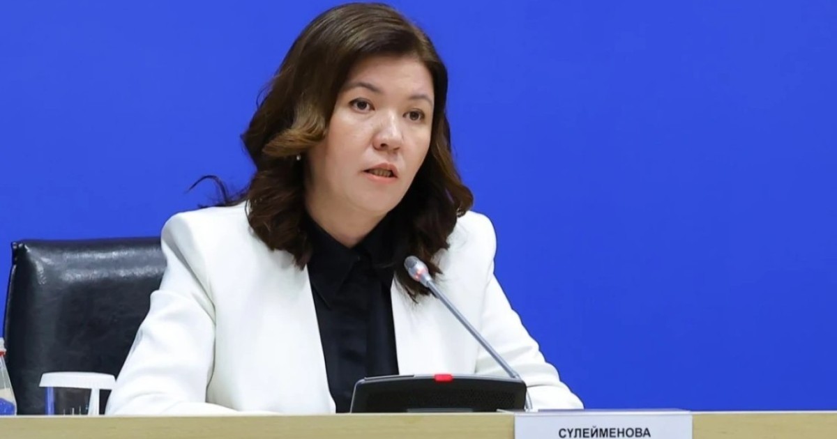 Оқу-ағарту министрі қоғамдық қабылдау өткізді