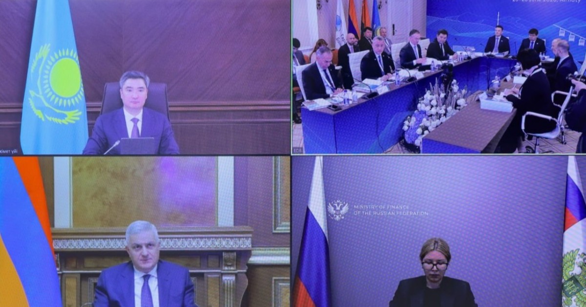 Еуразия даму банкінің 2027-2031 жылдарға арналған даму стратегиясы бекітілді