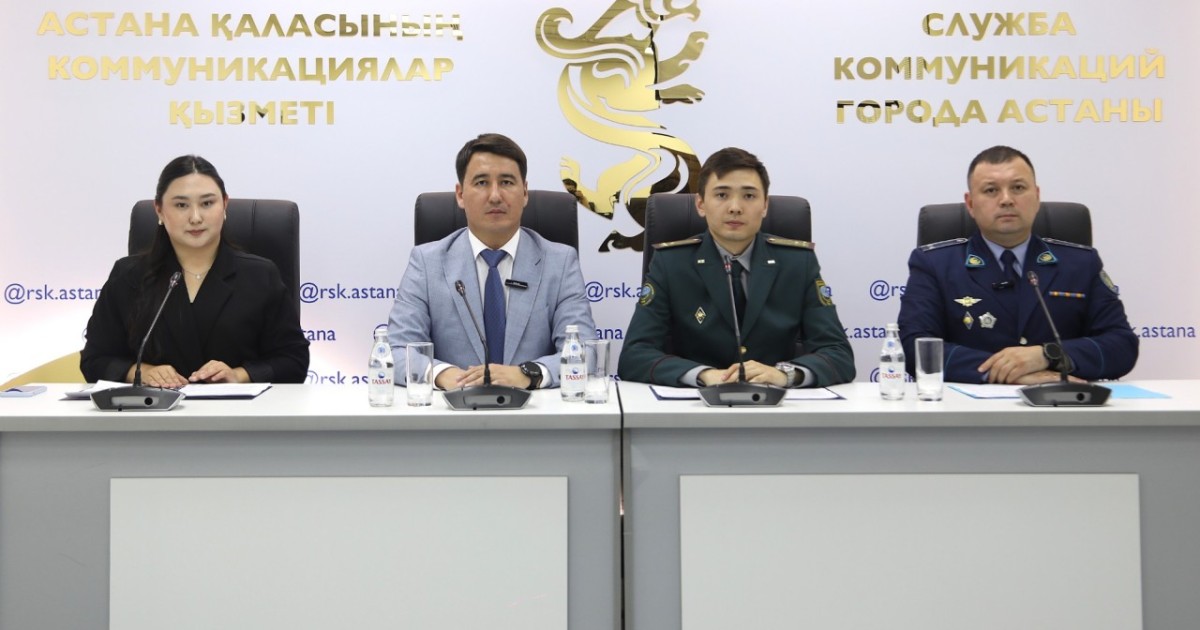 Елордада терезеден баланың құлауын болдырмауға бағытталған кешенді шаралар жүзеге асырылды