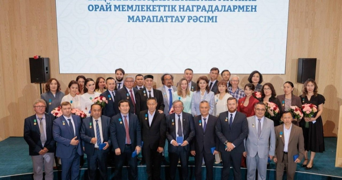 Астанада ақпарат саласының қызметкерлеріне награда табыстау рәсімі өтті