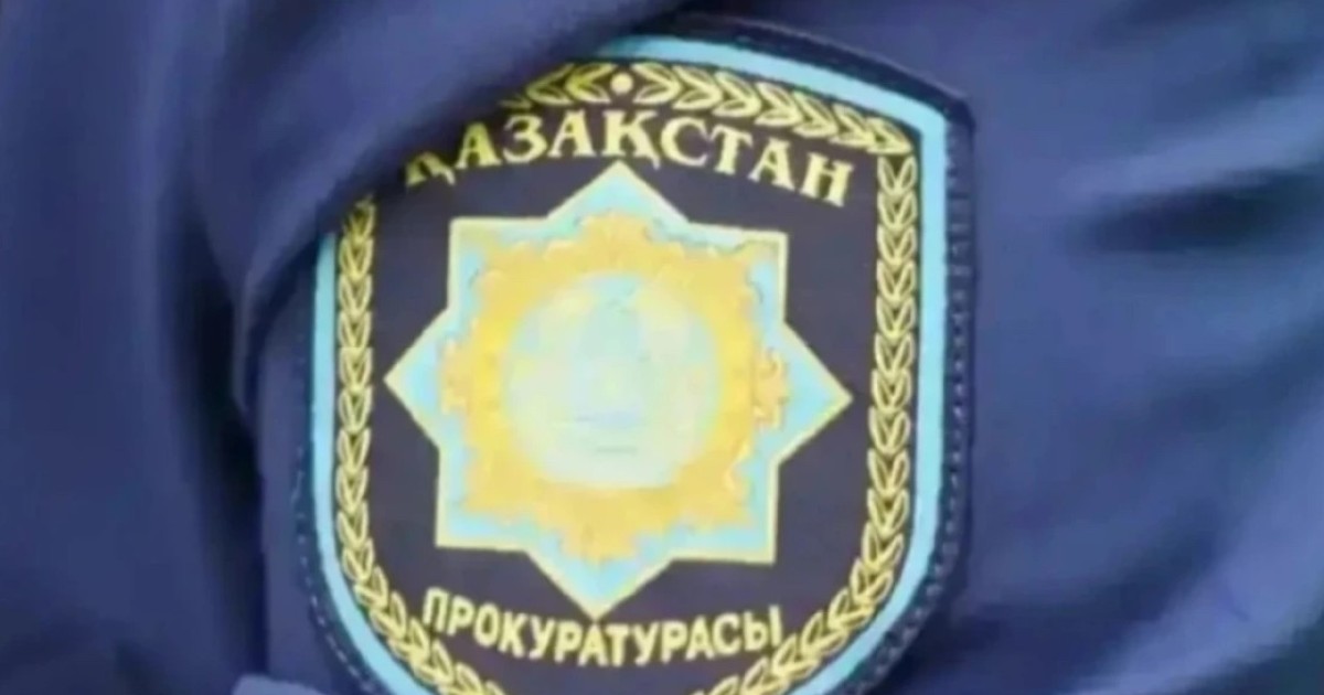 Жоқ көліктерге несие рәсімдеген алаяқ Қырғызстаннан экстрадицияланды