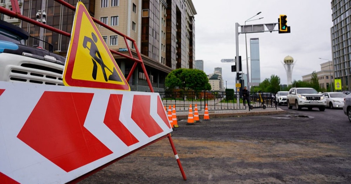 Елордада Нұржол бульварындағы көше үш күнге жабылды