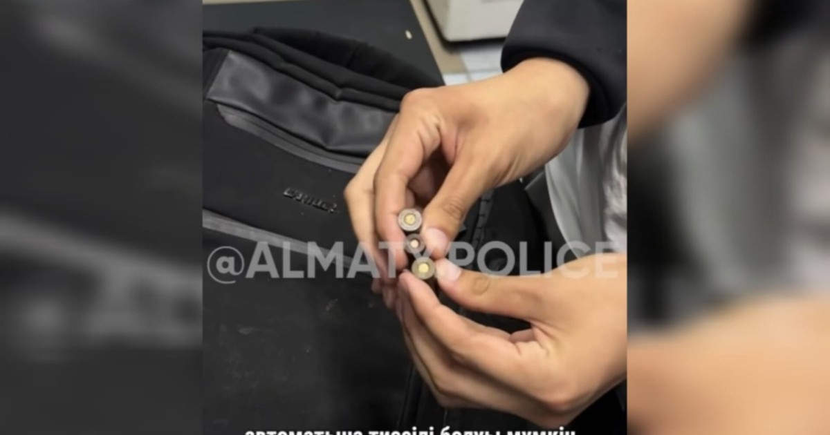 Алматы метросында студенттен Калашников автоматының үш оғы табылды