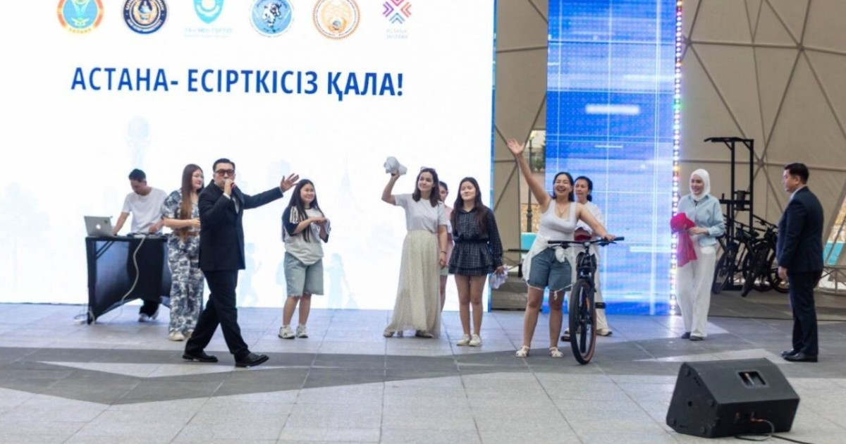 Елордада «Астана – есірткісіз қала» атты ауқымды акция өтті