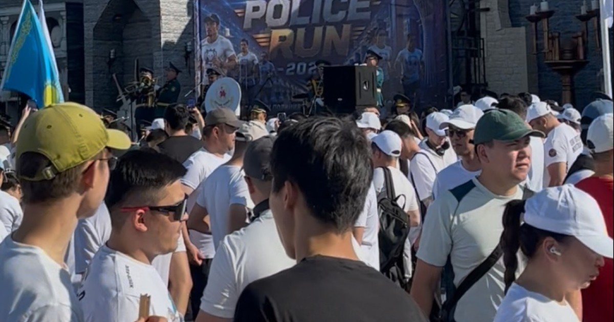 Астанада 1800-ден астам адам POLICE RUN-2026 бұқаралық жүгірісіне қатысты