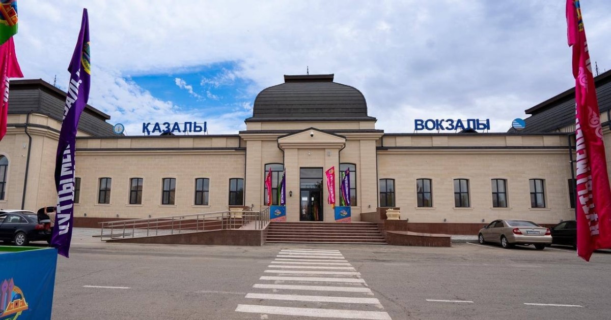 Қазалы теміржол вокзалы жаңартудан кейін қайта ашылды