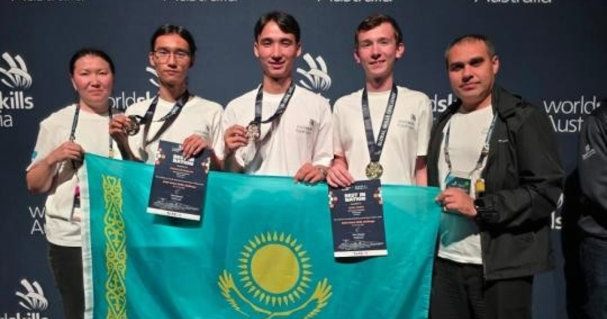 Елордалық студент Аустралияда өткен чемпионатта алтын медаль жеңіп алды