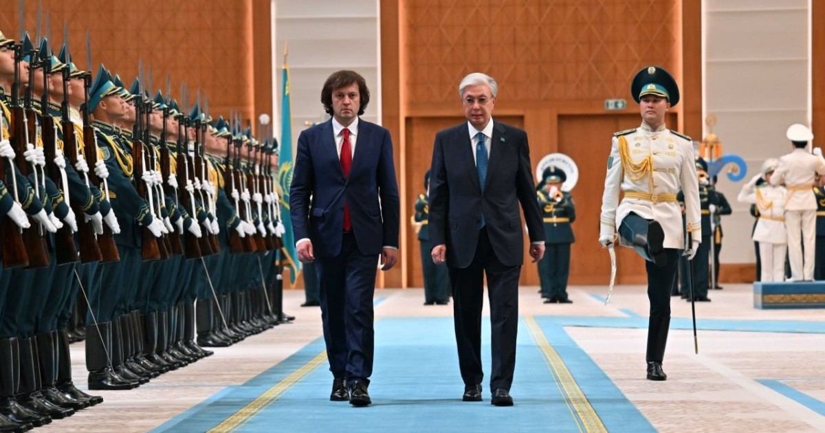Тәуелсіздік сарайында Грузия Премьер-министрін ресми қарсы алу рәсімі өтті