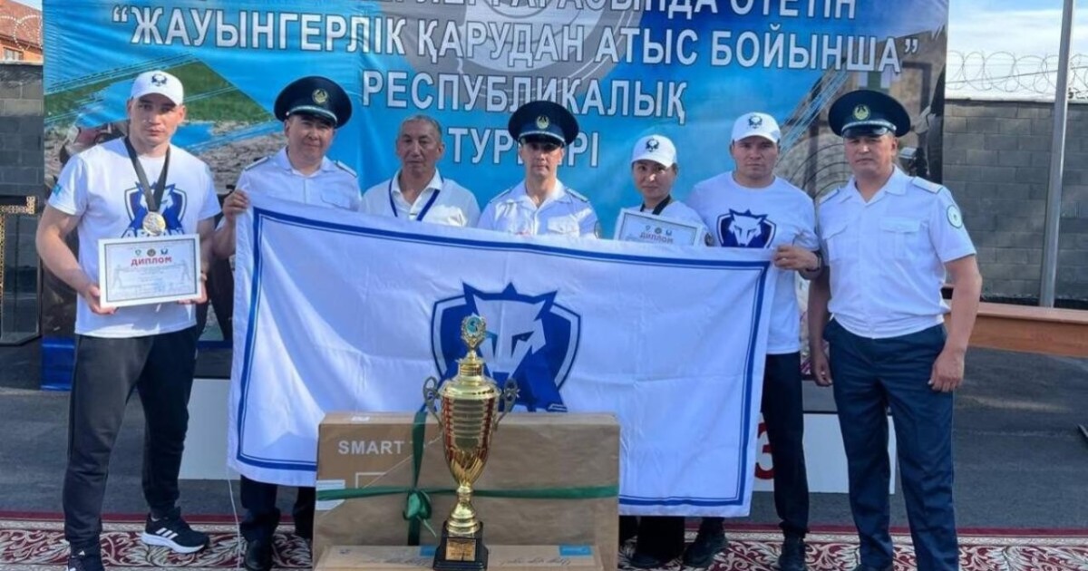 Астана полицейлері ІІМ чемпионатында жүлделі орындарға ие болды