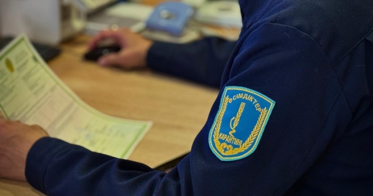 Карантиндік бақылау қауіпті зиянкестің таралуына тосқауыл болды