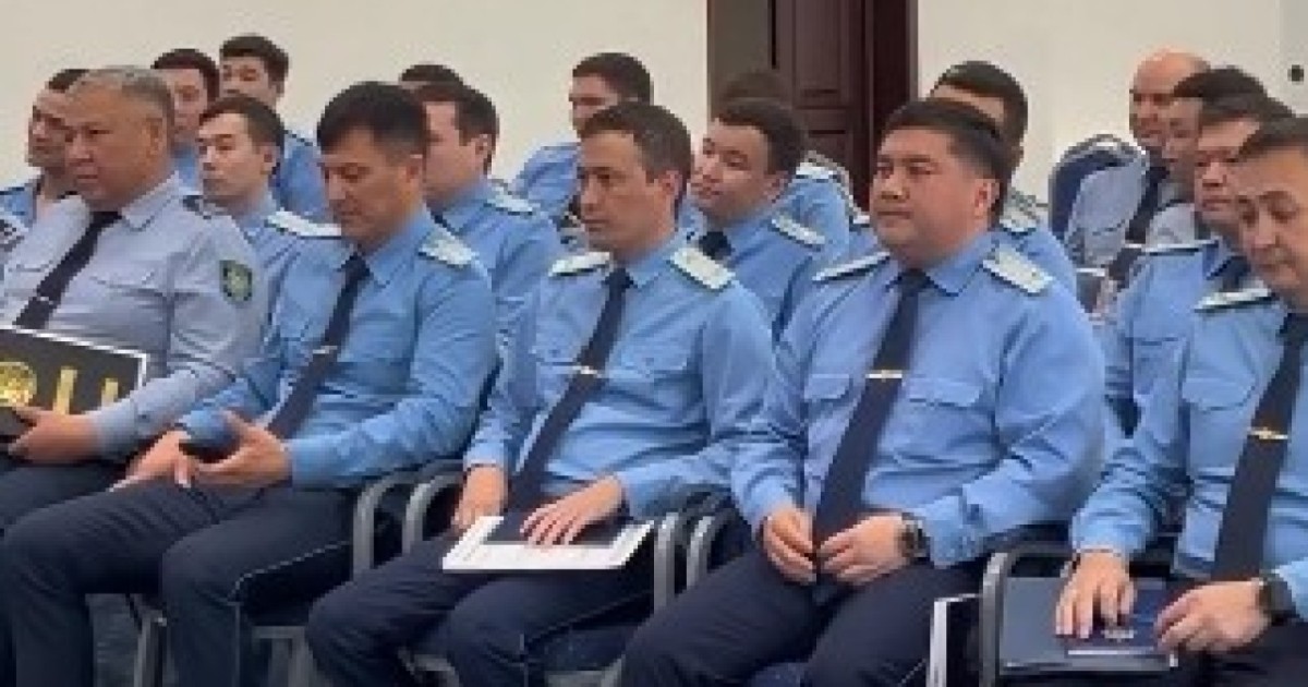 Астана прокуратурасында тергеу органдарының жұмысы қорытындыланды