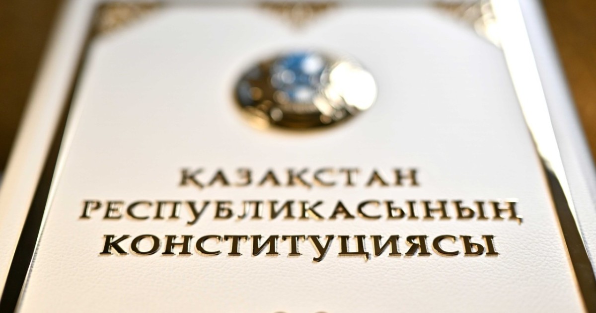 Шығармашылық еркіндік пен волонтерлікті қолдау: жаңа Конституцияның азаматтық қоғамды дамытудағы рөлі