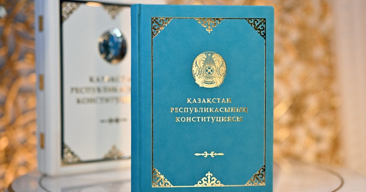 «Ақ жол» партиясы ел азаматтарын тарихи оқиғамен құттықтады