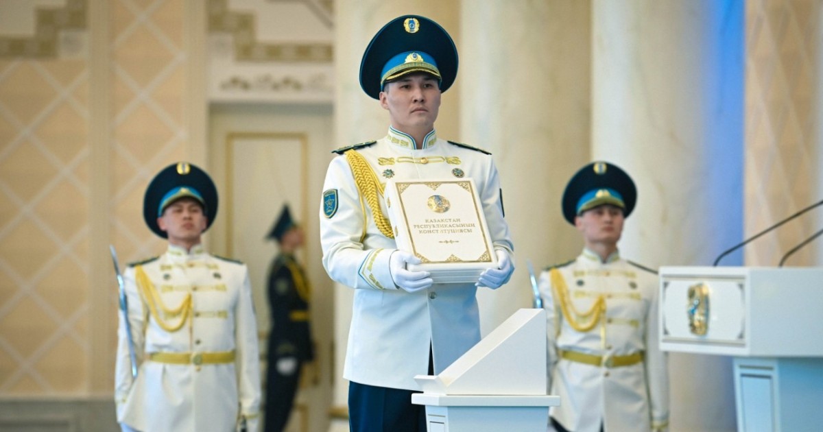 Жаңа Конституция азаматтардың жеке деректерін қорғауды мемлекеттің басты басымдығы ретінде бекітті