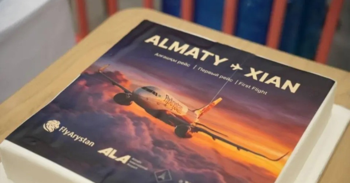 Алматыдан Сианьға алғашқы тікелей әуе рейсі ашылды