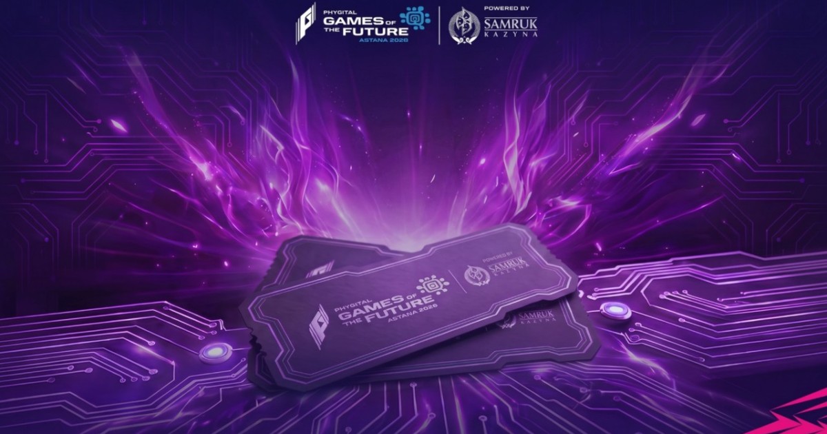 Астанадағы «Болашақ ойындары 2026»: плей-офф пен финалдарға билеттер сатылымы басталды