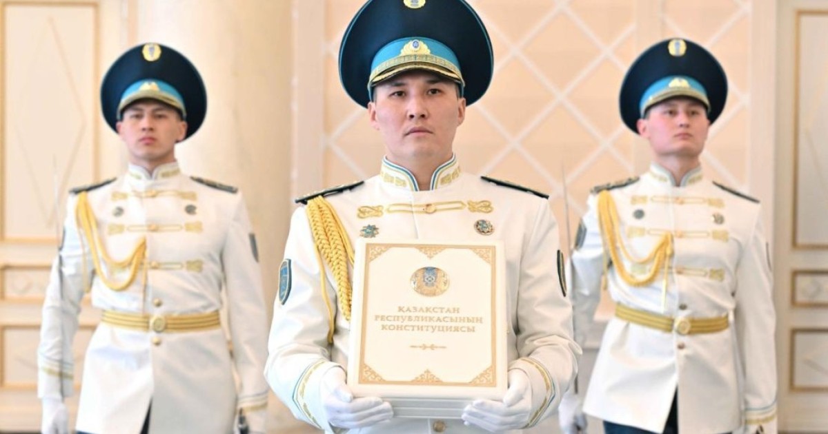 Жаңа Конституция: Адами капиталды дамыту мемлекеттің стратегиялық басымдығына айналды