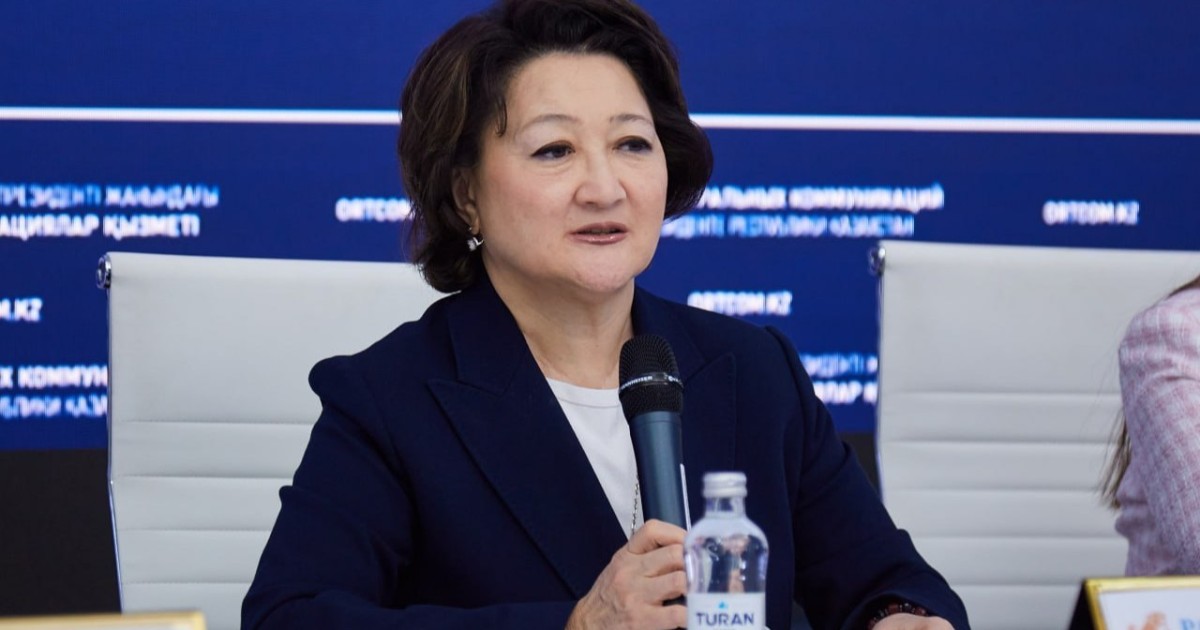Ақтоты Райымқұлова: Жаңа Конституция – елдің тұрақты дамуының берік негізі