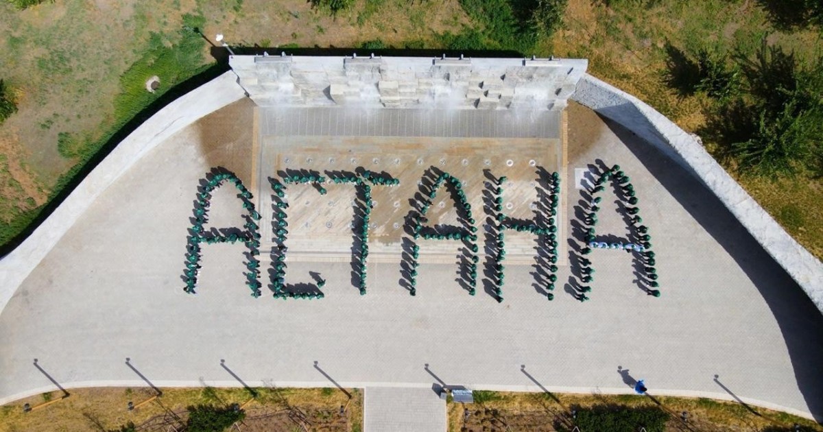 Астанада «Жасыл ел» жасақтары қала күніне орай ерекше флешмоб ұйымдастырды