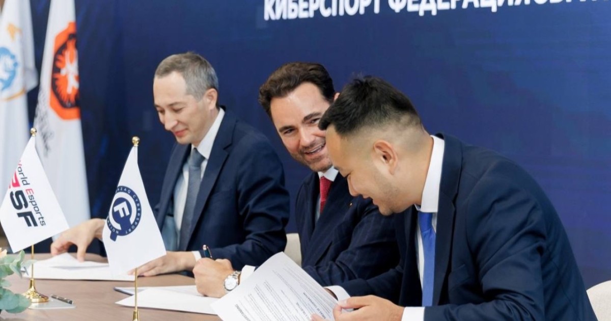 Астанада 2027 жылы киберспорттан әлем чемпионаты өтеді