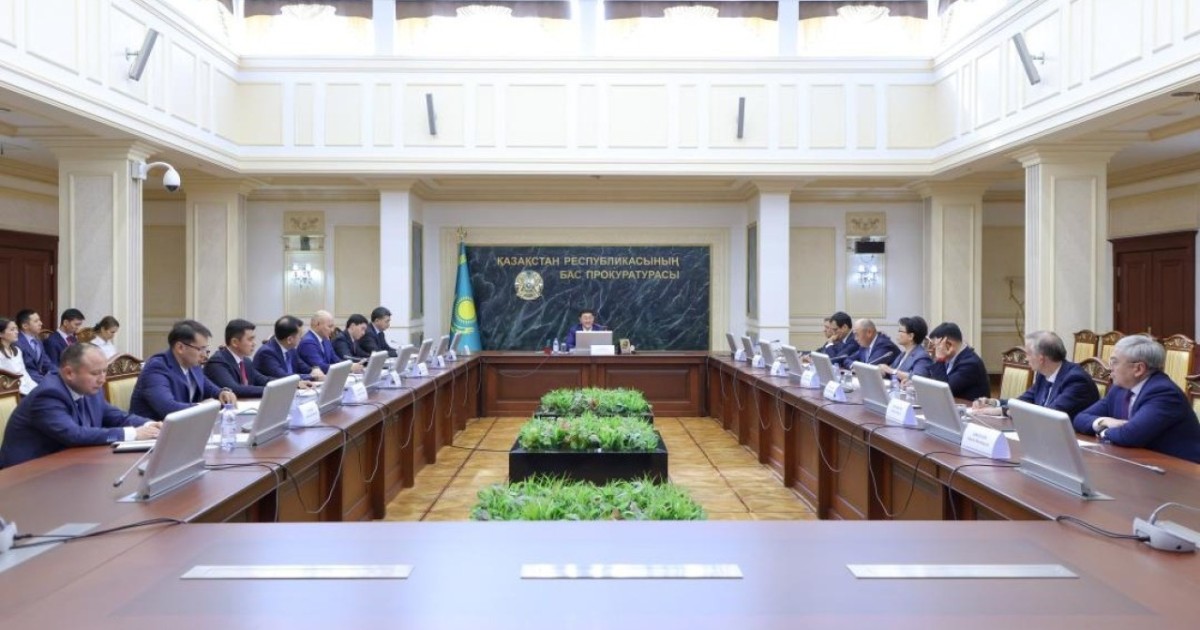 Бас прокуратура инвесторларды қорғаудың жаңа тетіктерін таныстырды