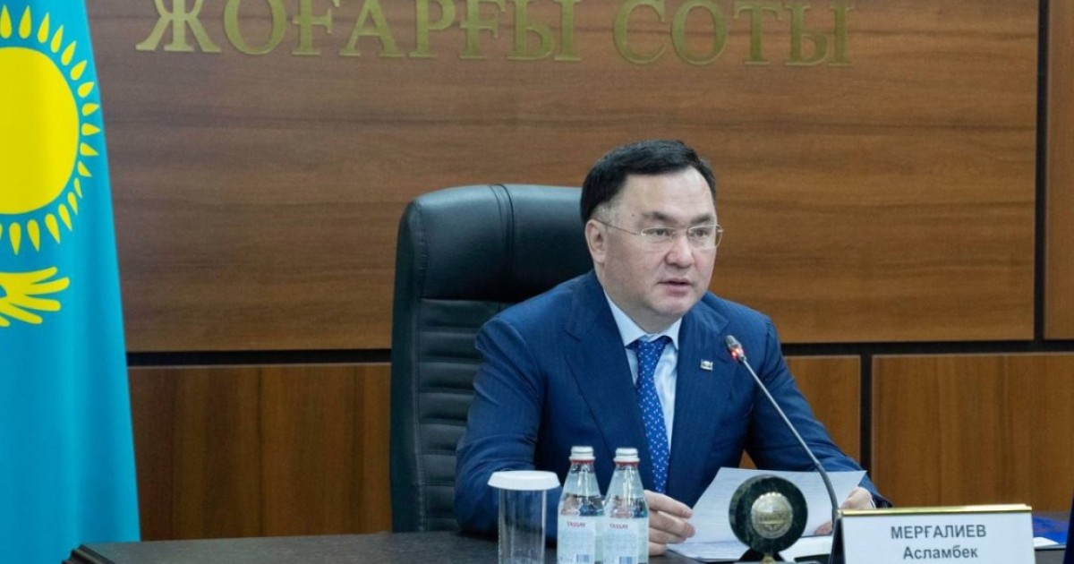 Асламбек Мерғалиев Жоғарғы Сот төрағасы болып қайта тағайындалды
