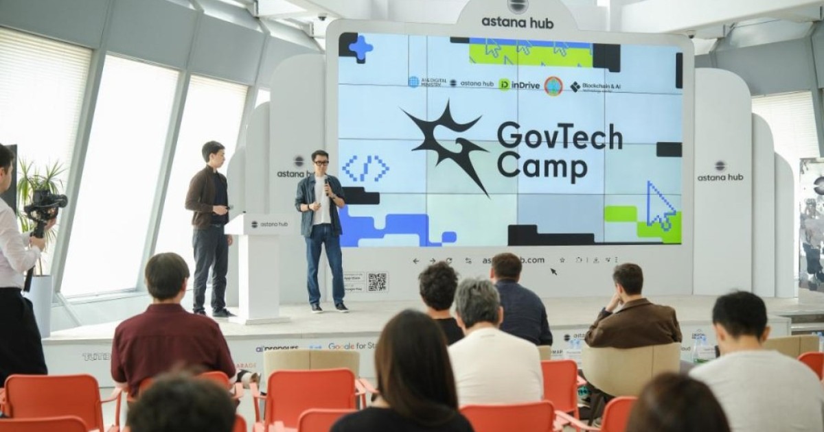 Астанада Decentrathon 5.0 хакатонының жеңімпаздары «GovTech Camp» инкубация бағдарламасынан өтеді