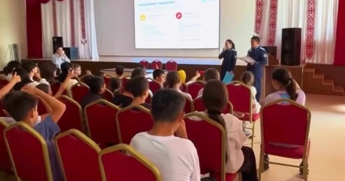 Астанада жазғы лагерьдегі балаларға қауіпсіздік ережелері түсіндірілді