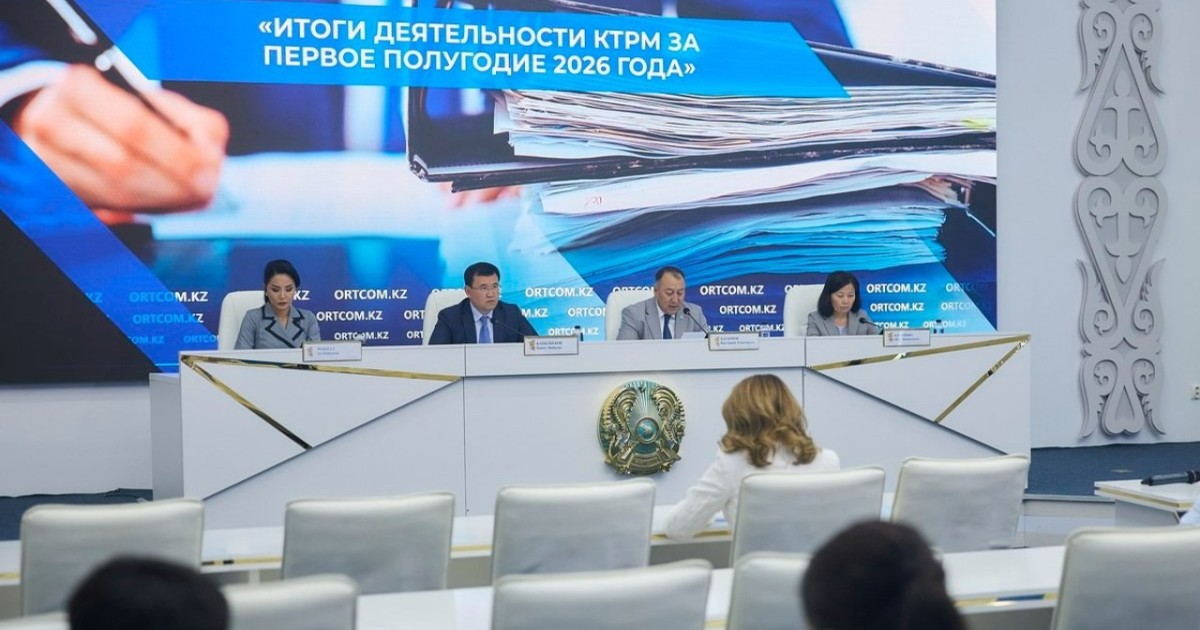 ЖИ, туризм және алаяқтыққа қарсы күрес бойынша стандарттар әзірленіп жатыр