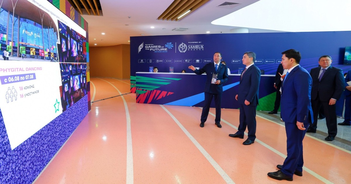 Олжас Бектенов «Болашақ ойындары-2026» турниріне дайындықты тексерді