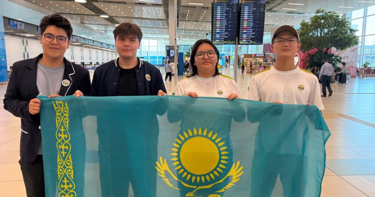 Қазақстанның үздік жас химиктері халықаралық олимпиадада ел намысын қорғауда