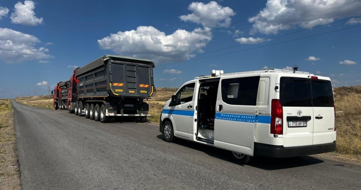 Елімізде ауыр жүк көліктеріне бақылау күшейтілді