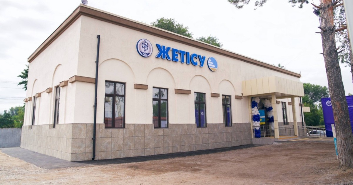 Алматы облысында Жетісу теміржол вокзалы жаңғыртудан кейін ашылды