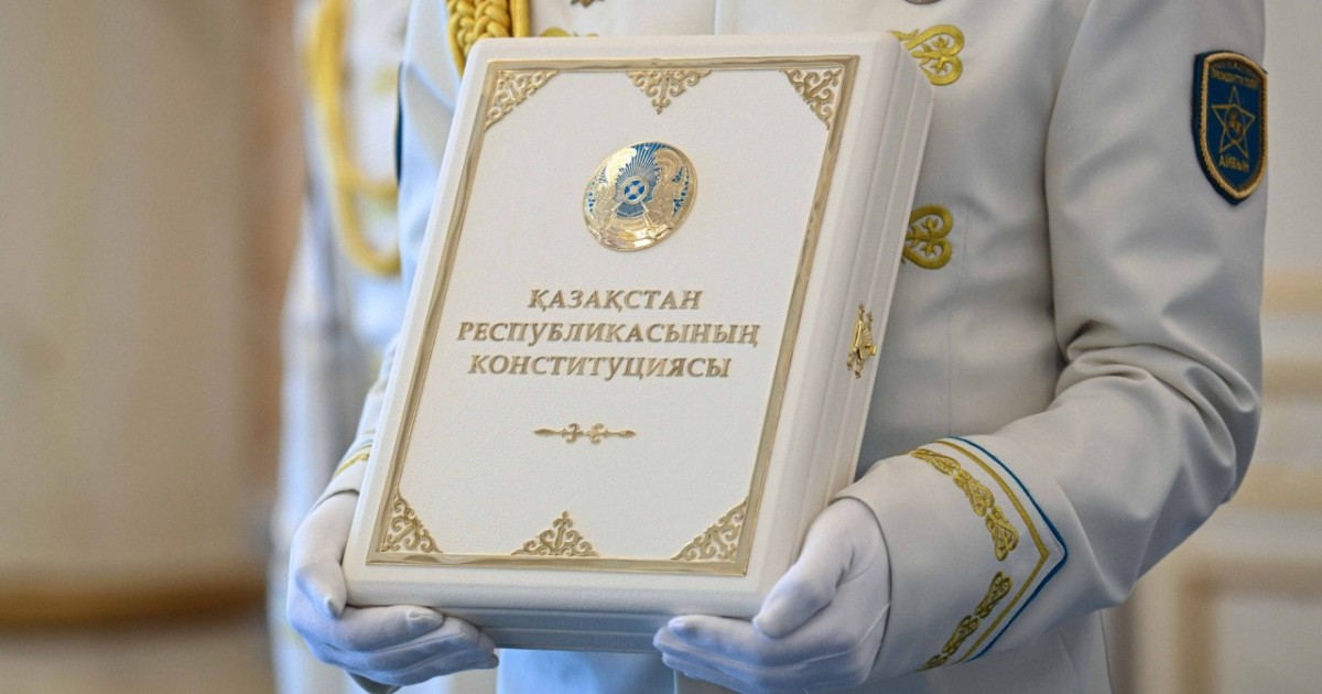 Жаңа Конституцияның толық мәтіні аудио және бейне форматтарда қолжетімді