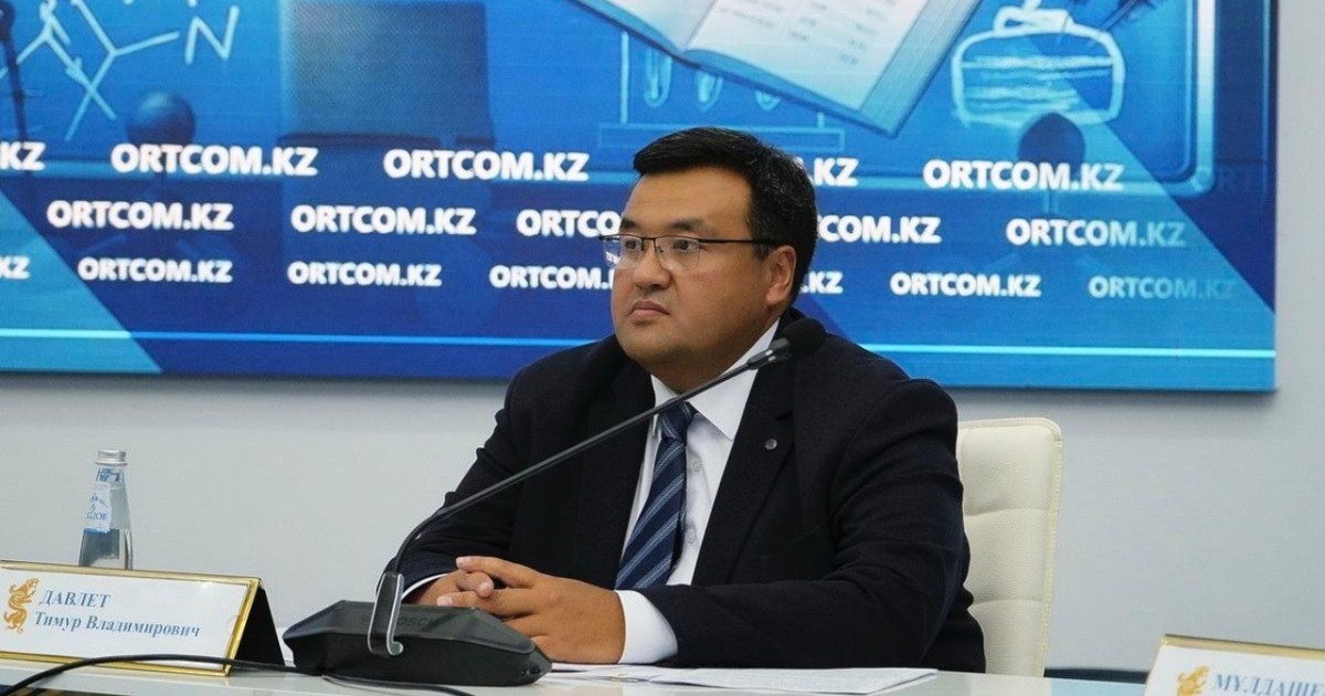 Қазақстанның ұлттық құрамасына оқушылар қалай іріктеледі